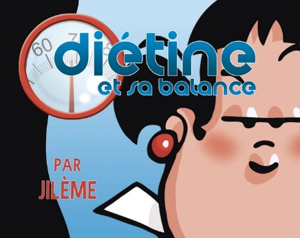 jileme2